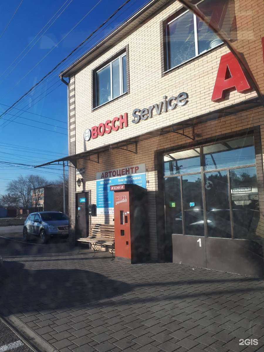 Отзывы на компанию Автостандарт в г. Батайск c фото