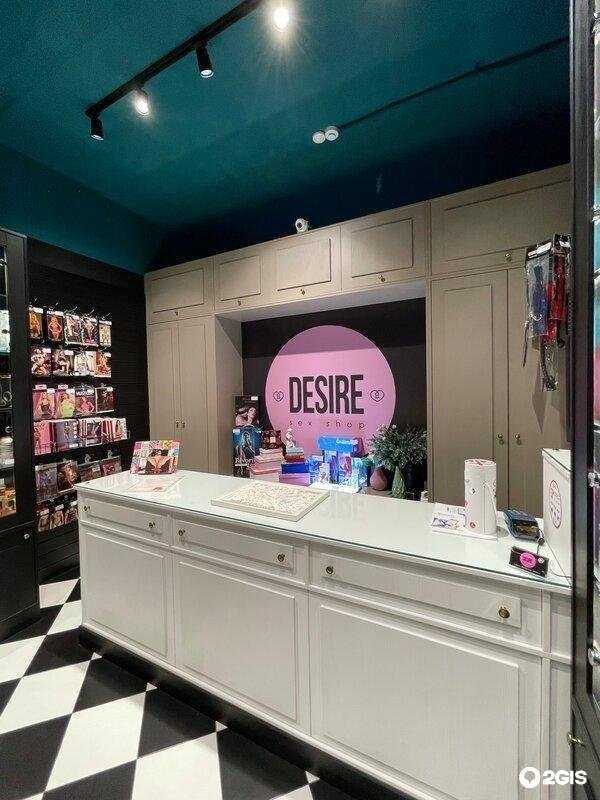 Отзывы на компанию Desire в г. Волгоград c фото