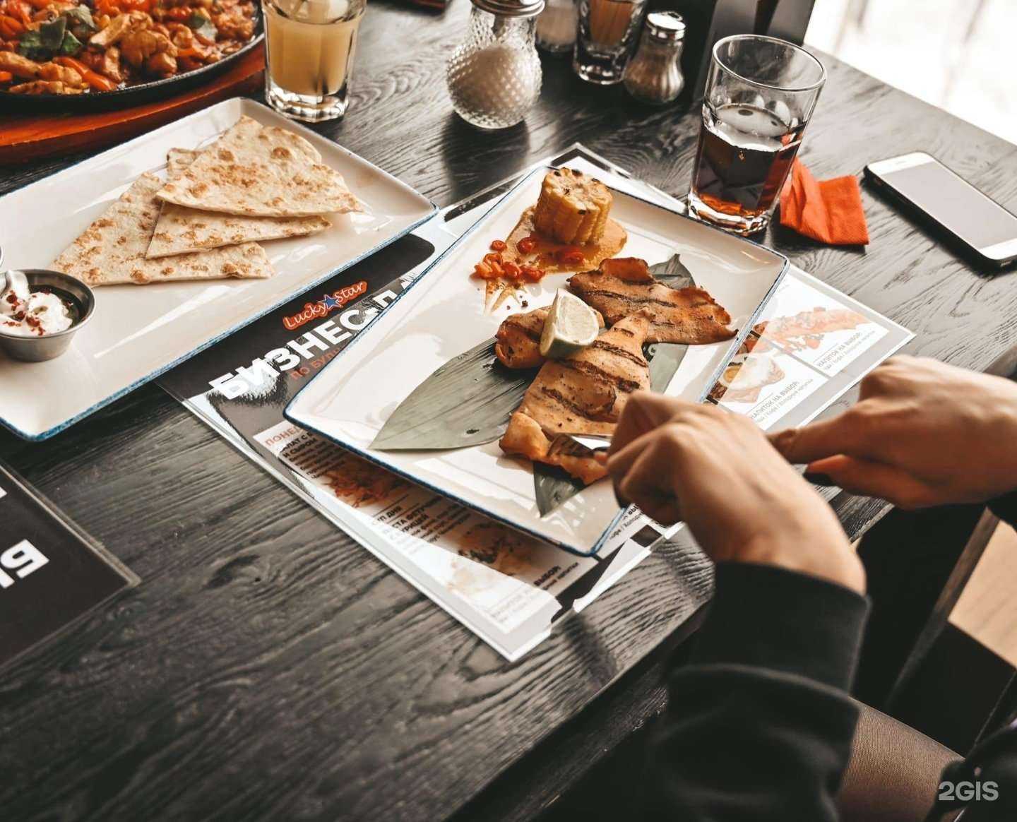 Отзывы на компанию Lucky Star в Вологде c фото