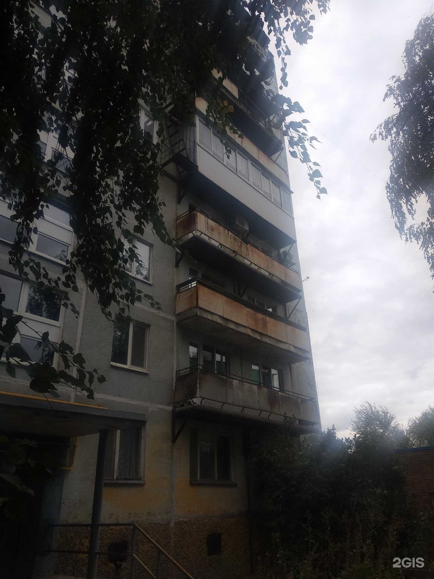 Отзывы на компанию Ювелирная мастерская в Новокуйбышевске c фото - фотография 2 из 2