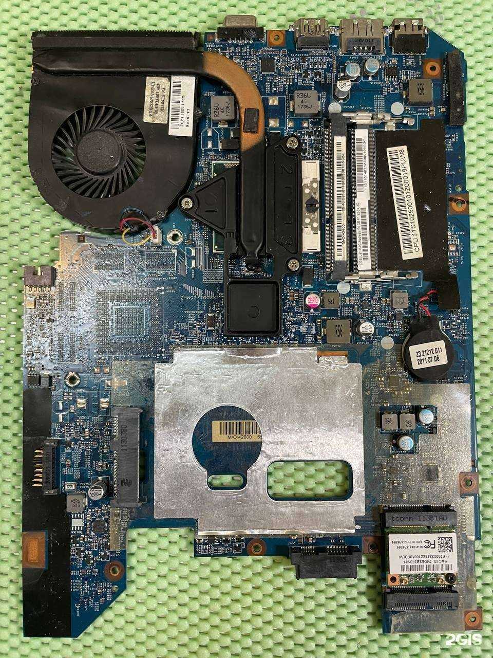 Отзывы на компанию OnOffLine в г. Стерлитамак c фото