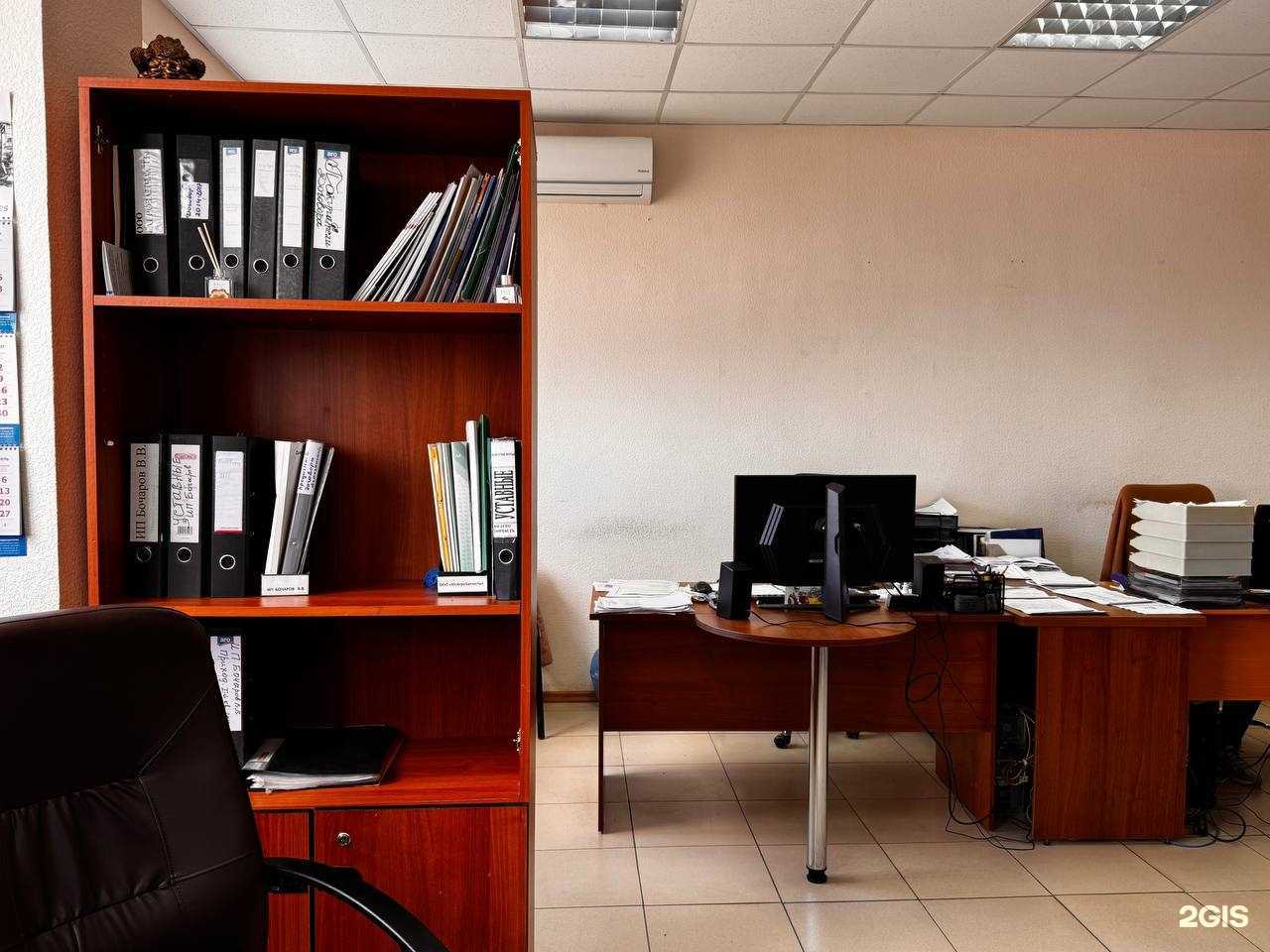 Отзывы на компанию Агрозапчасть в Ростове-на-Дону c фото