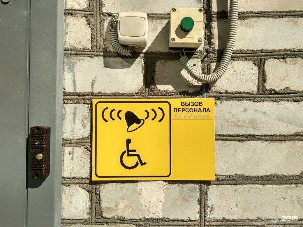 Отзывы на компанию Детский сад №15 в г. Волгоград c фото