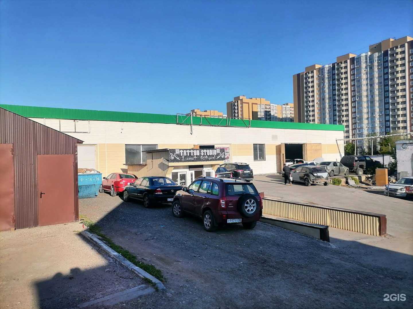 Отзывы на компанию Автосервис в г. Оренбург c фото