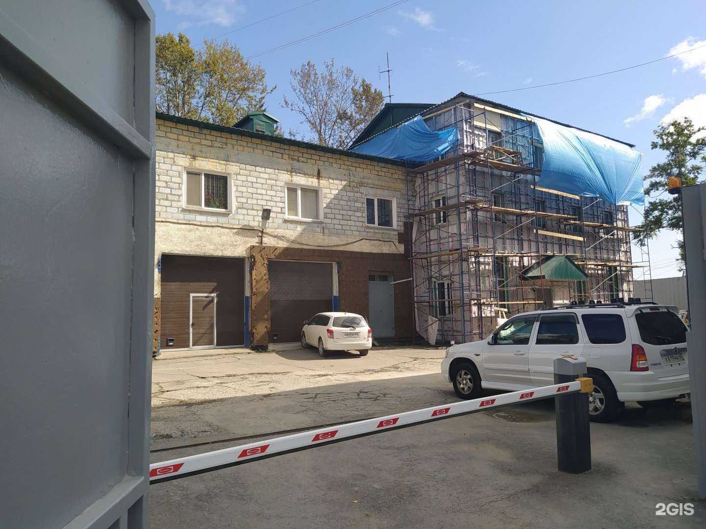 Отзывы на компанию Сахалинский отряд ведомственной охраны в Южно-Сахалинске c фото - фотография 2 из 2