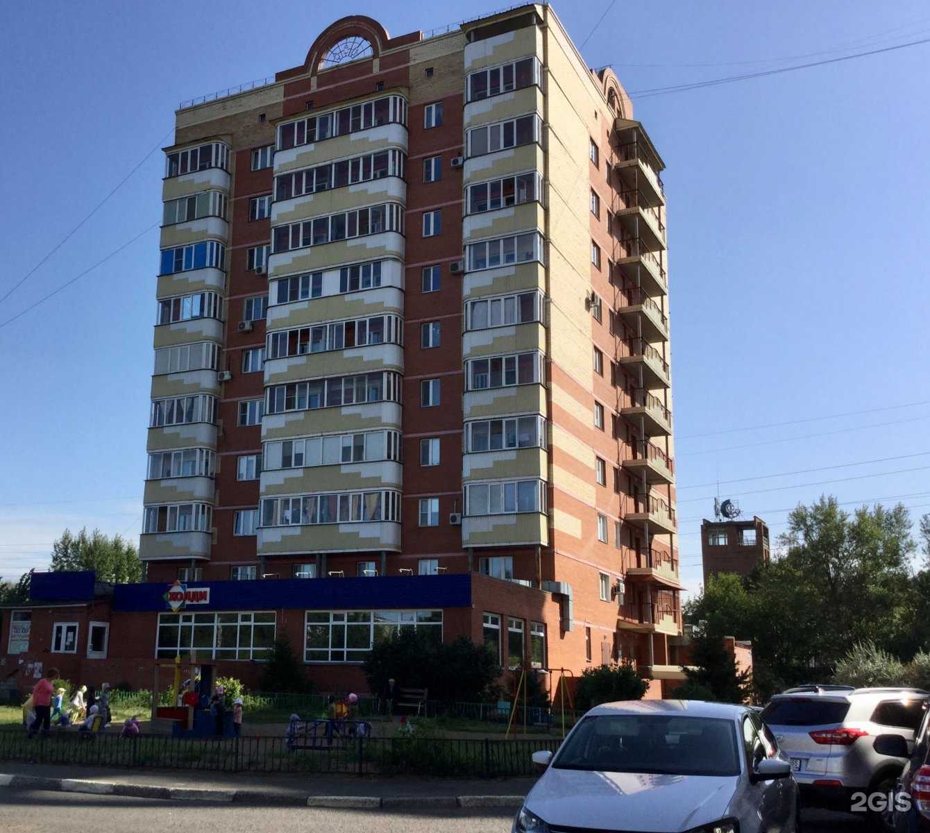 Отзывы на компанию Алкостресс в Омске c фото