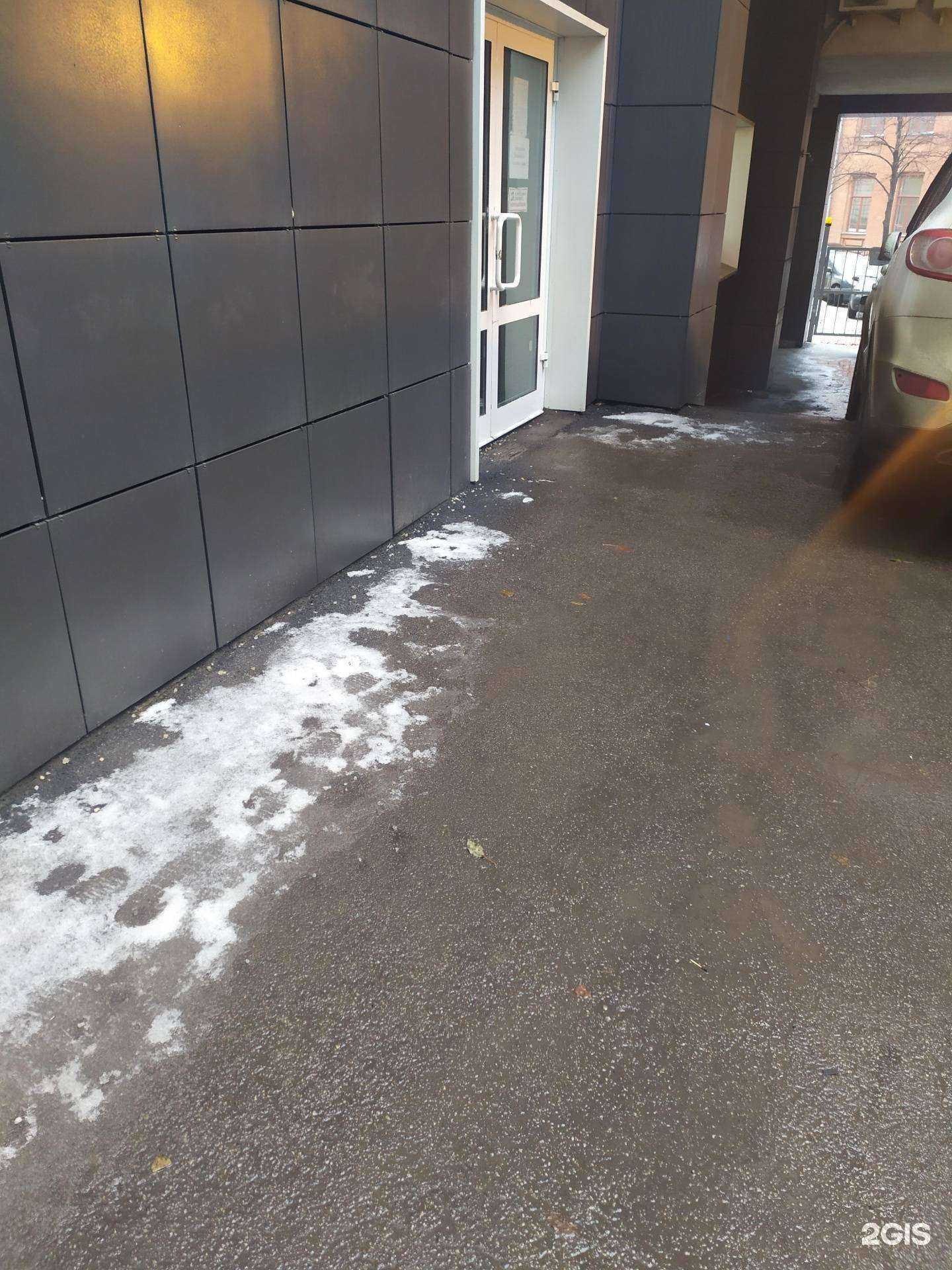 Отзывы на компанию Центр учета и бюджетной аналитики в г. Самара c фото