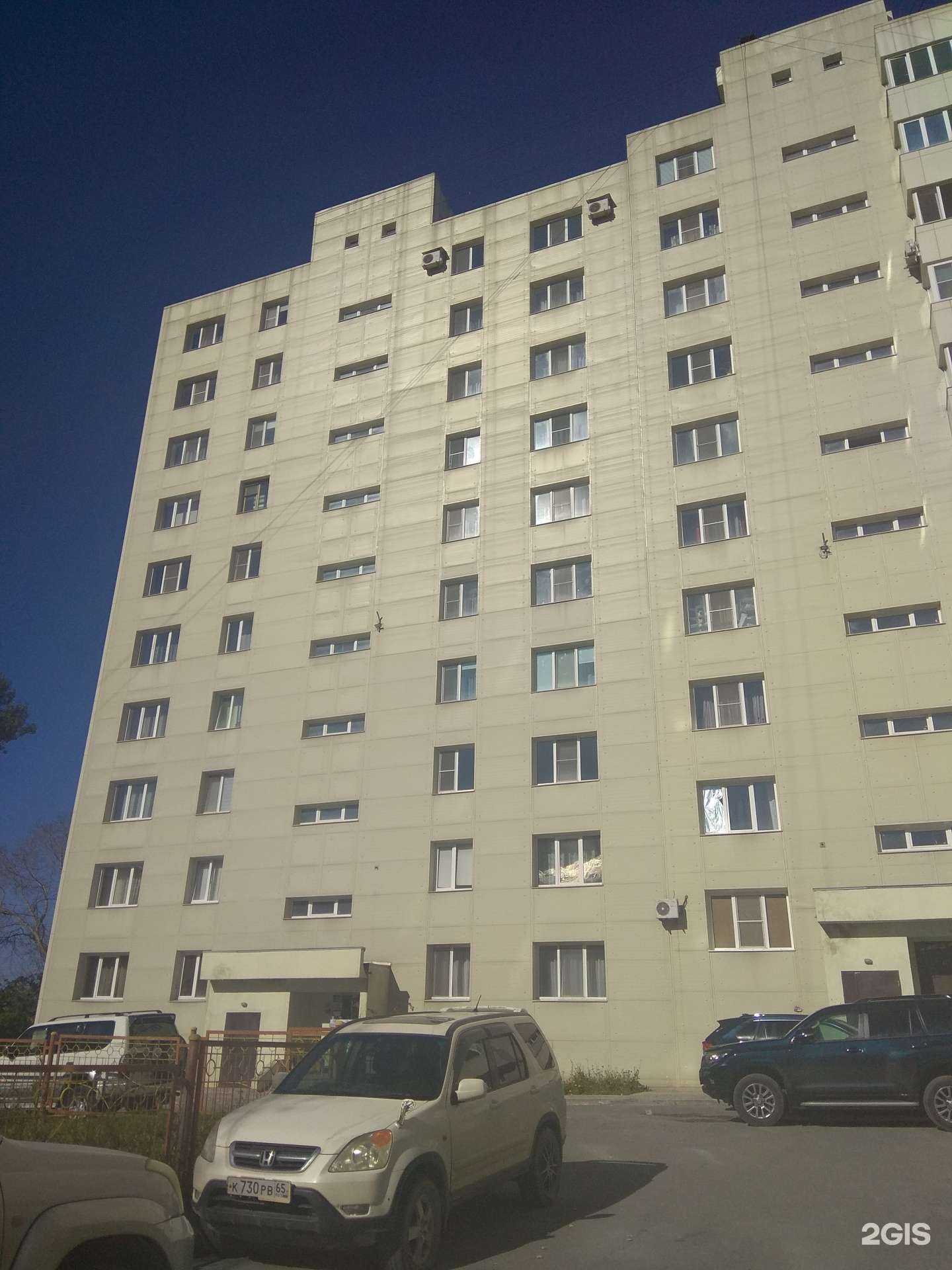 Отзывы на компанию Мадам Баттерфляй в Южно-Сахалинске c фото - фотография 2 из 2