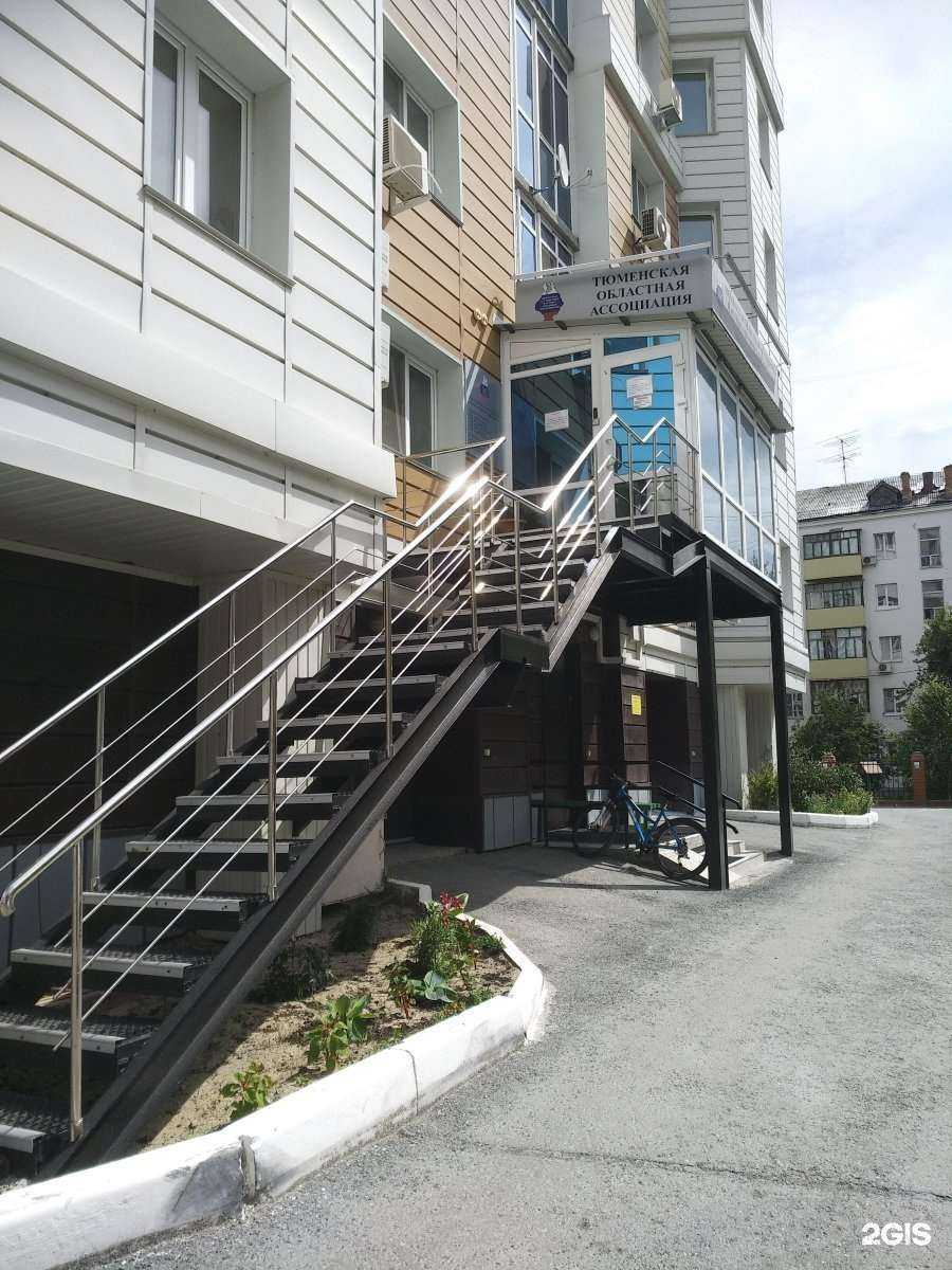 Отзывы на компанию Атлант в г. Тюмень c фото