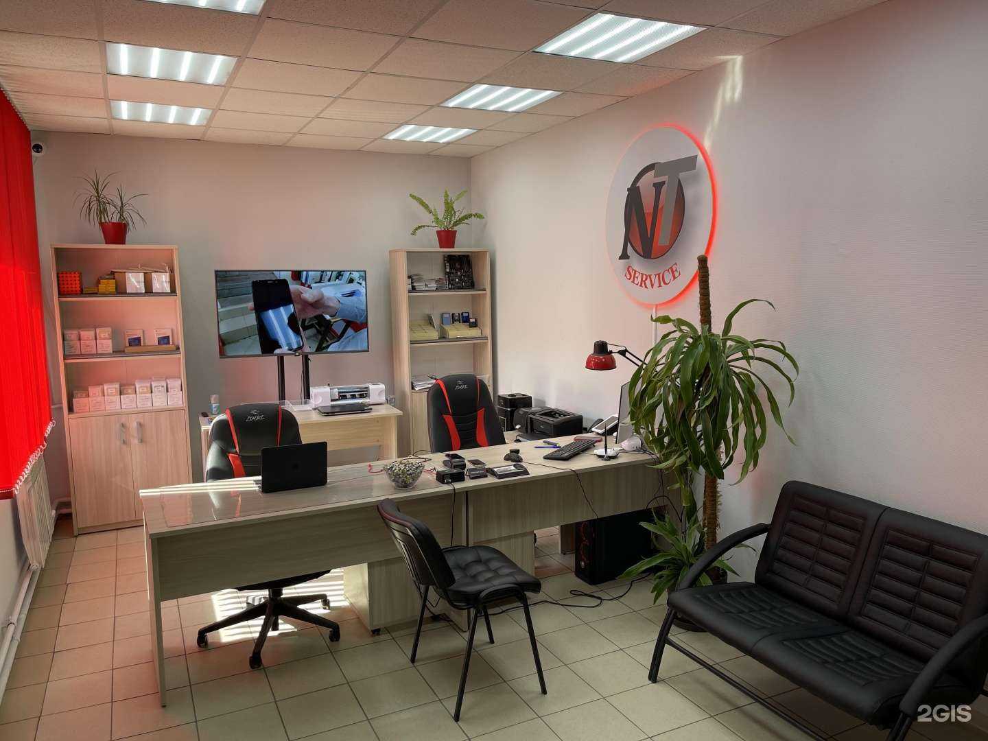 Отзывы на компанию NT-Service в г. Норильск c фото