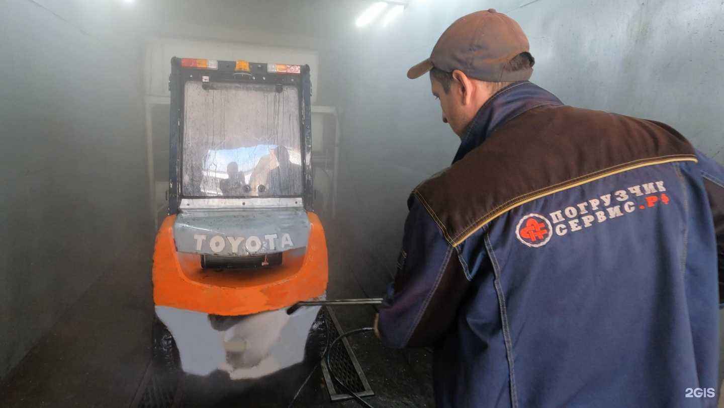 Отзывы на компанию Погрузчик-Сервис в Абакане c фото