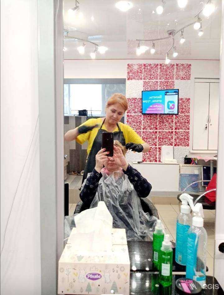 Отзывы на компанию Wella в Иркутске c фото