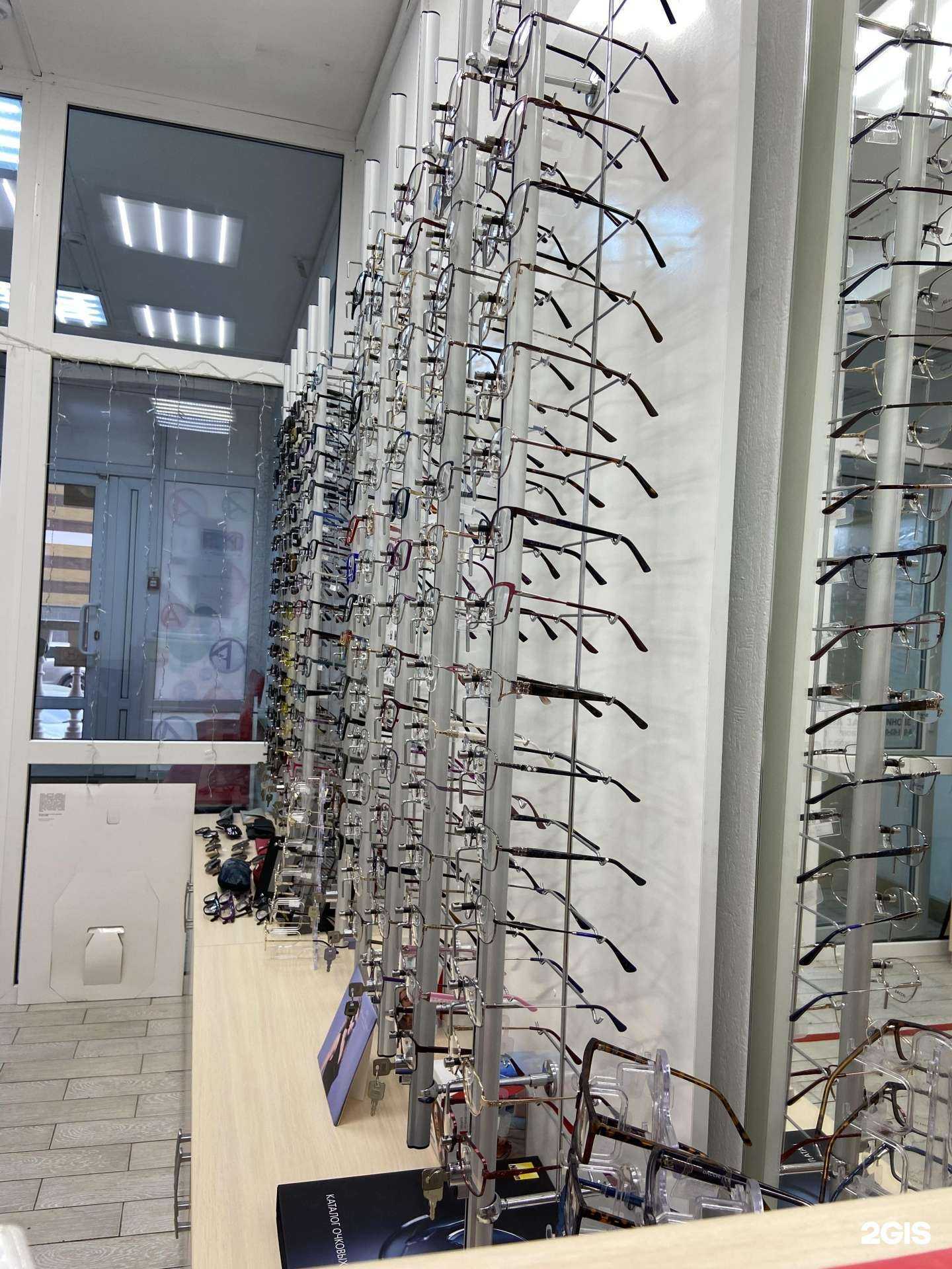 Отзывы на компанию Салон оптики в Краснодаре c фото