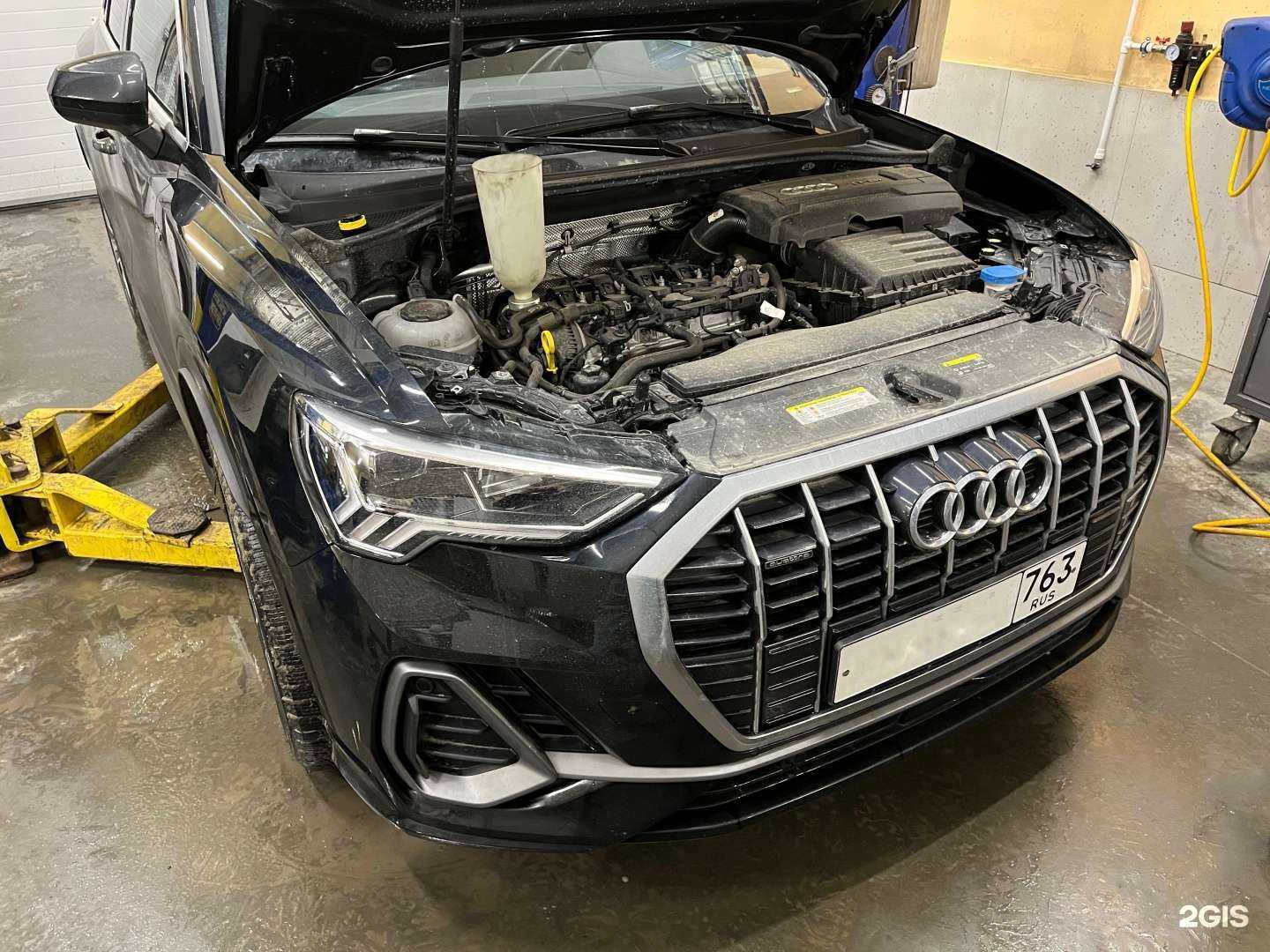 Отзывы на компанию Vag place в Самаре c фото