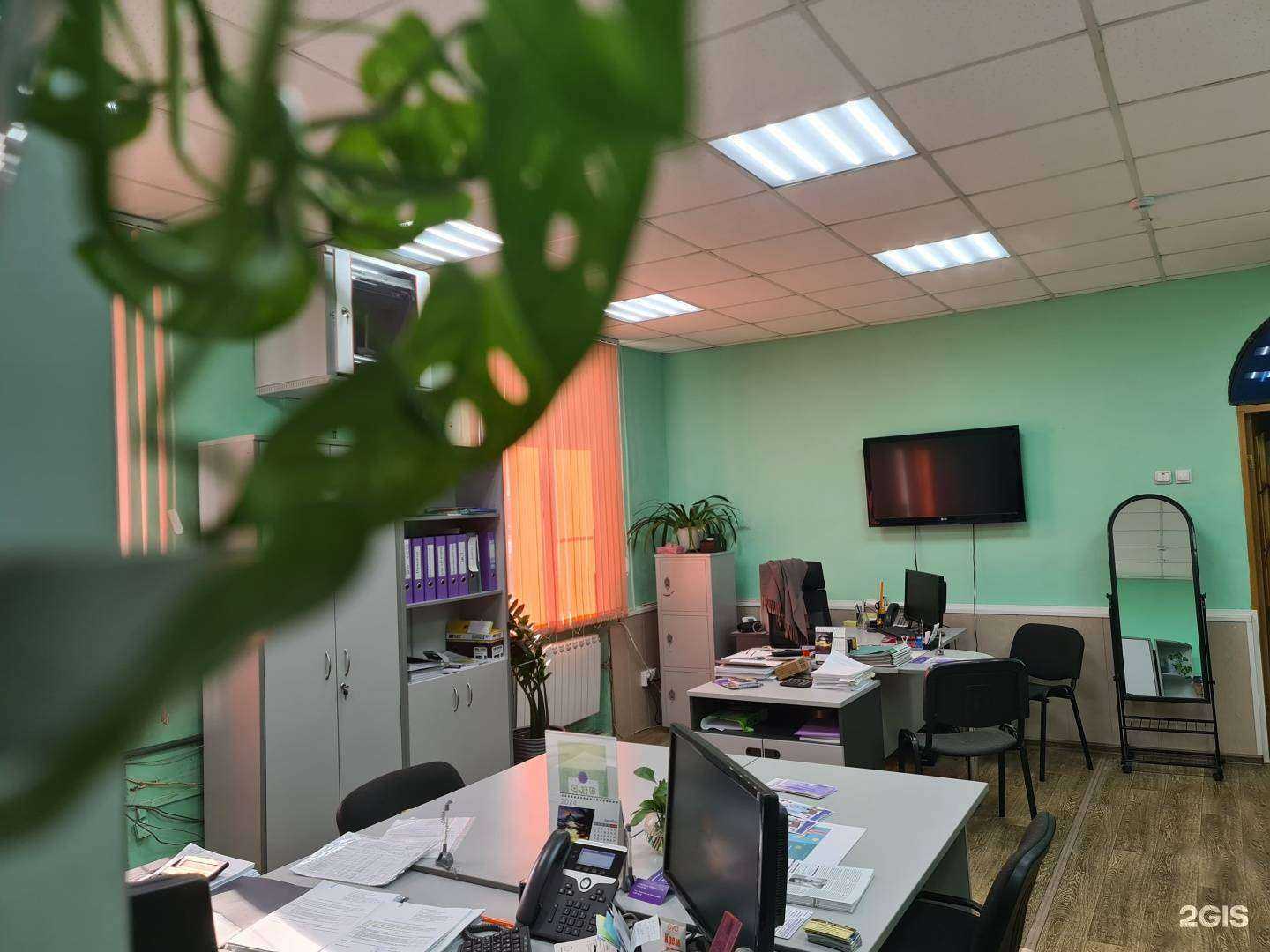 Отзывы на компанию Колымская-дв в Биробиджане c фото