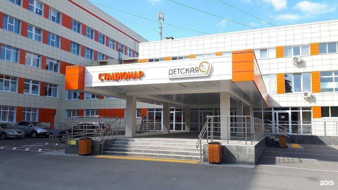 Отзывы на компанию Детская городская клиническая больница №9 в Екатеринбурге c фото