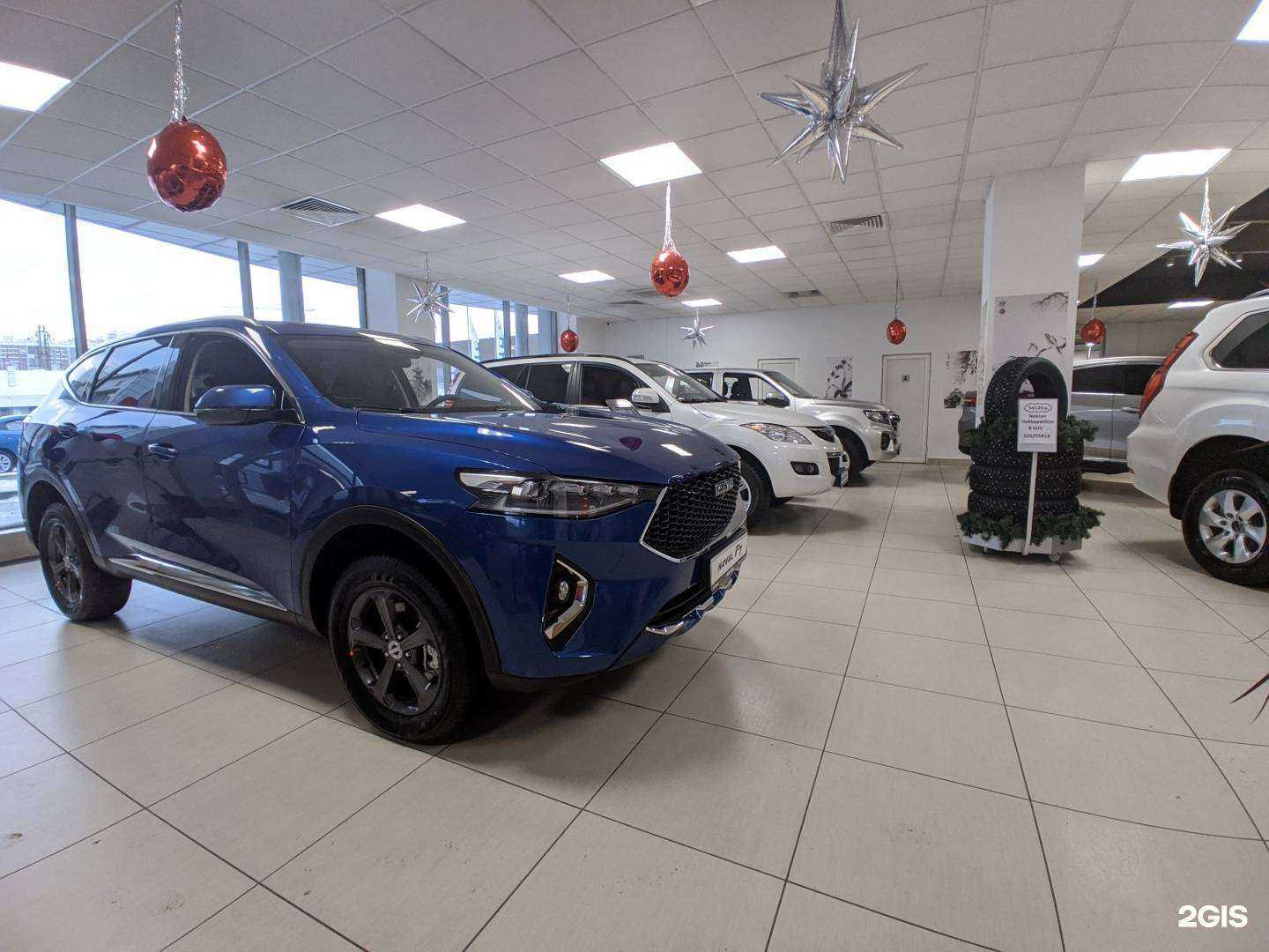 Отзывы на компанию Haval reginas в г. Челябинск c фото