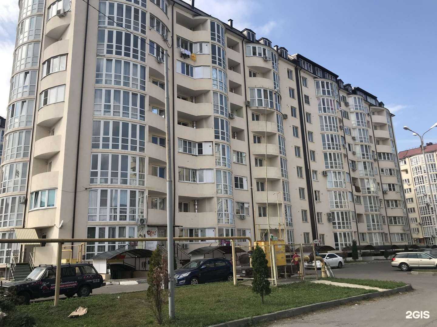 Отзывы на компанию Служба аварийных комиссаров в Пятигорске c фото - фотография 2 из 2