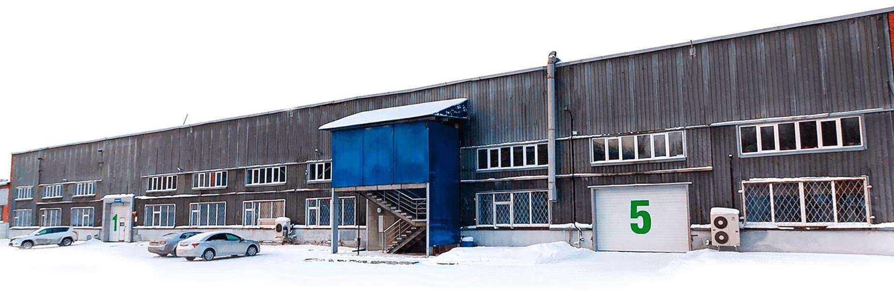 Отзывы на компанию Ак стимул в Новокузнецке c фото - фотография 2 из 2