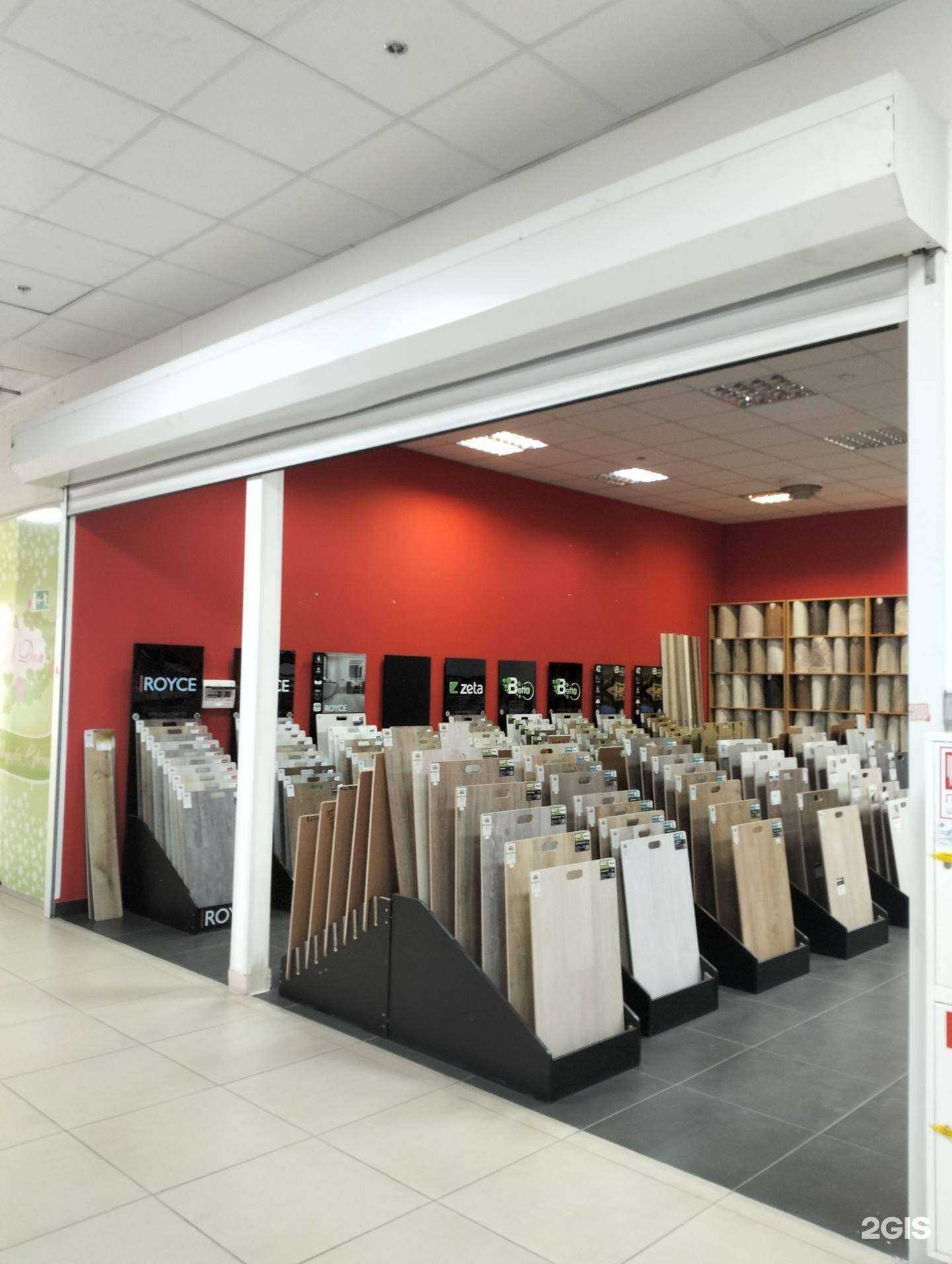 Отзывы на компанию Всё для Пола в г. Волгоград c фото