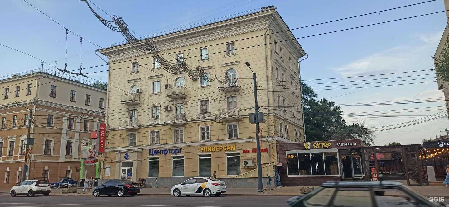 Отзывы на компанию Метида в Воронеже c фото - фотография 2 из 2