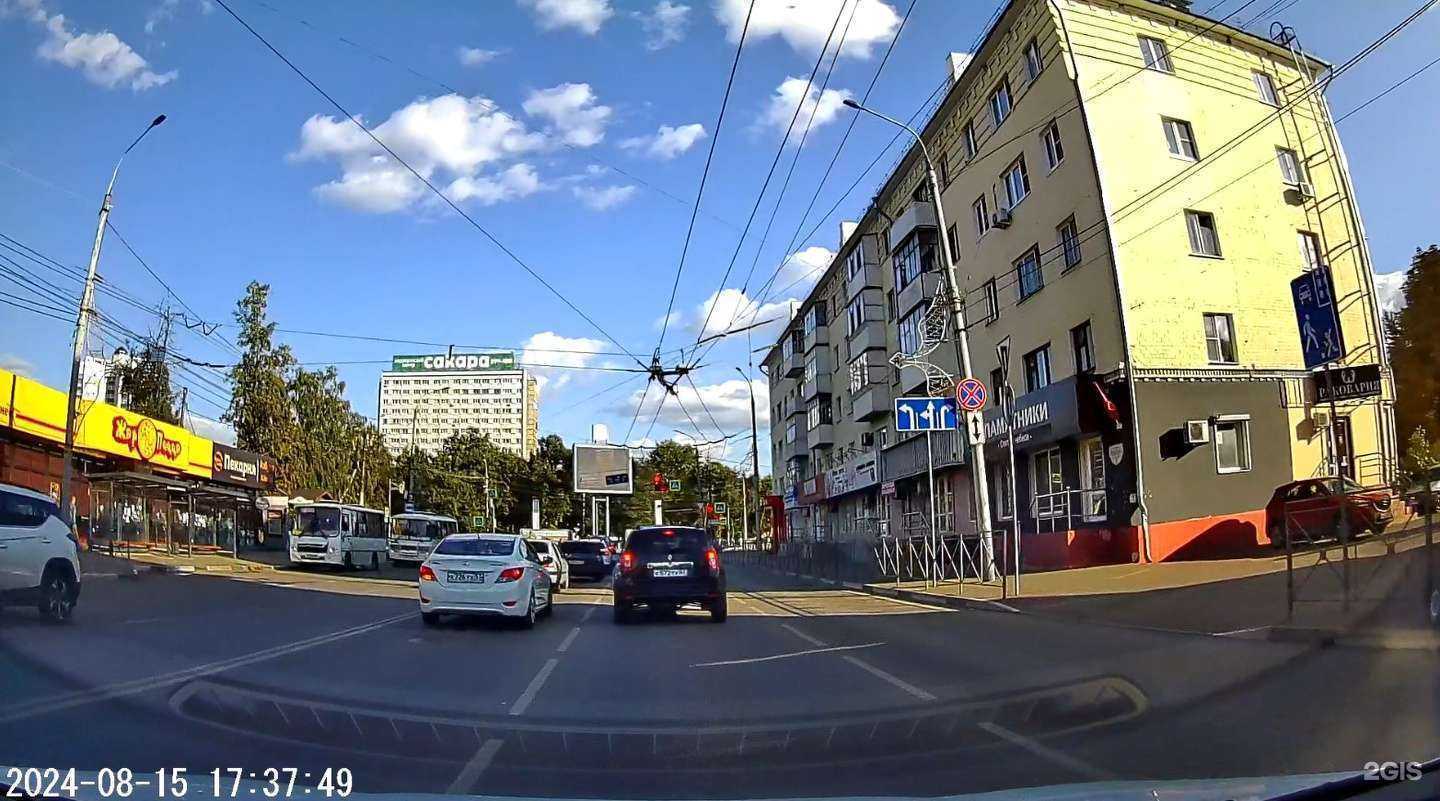 Отзывы на компанию Магия цветов в Орле c фото - фотография 2 из 2