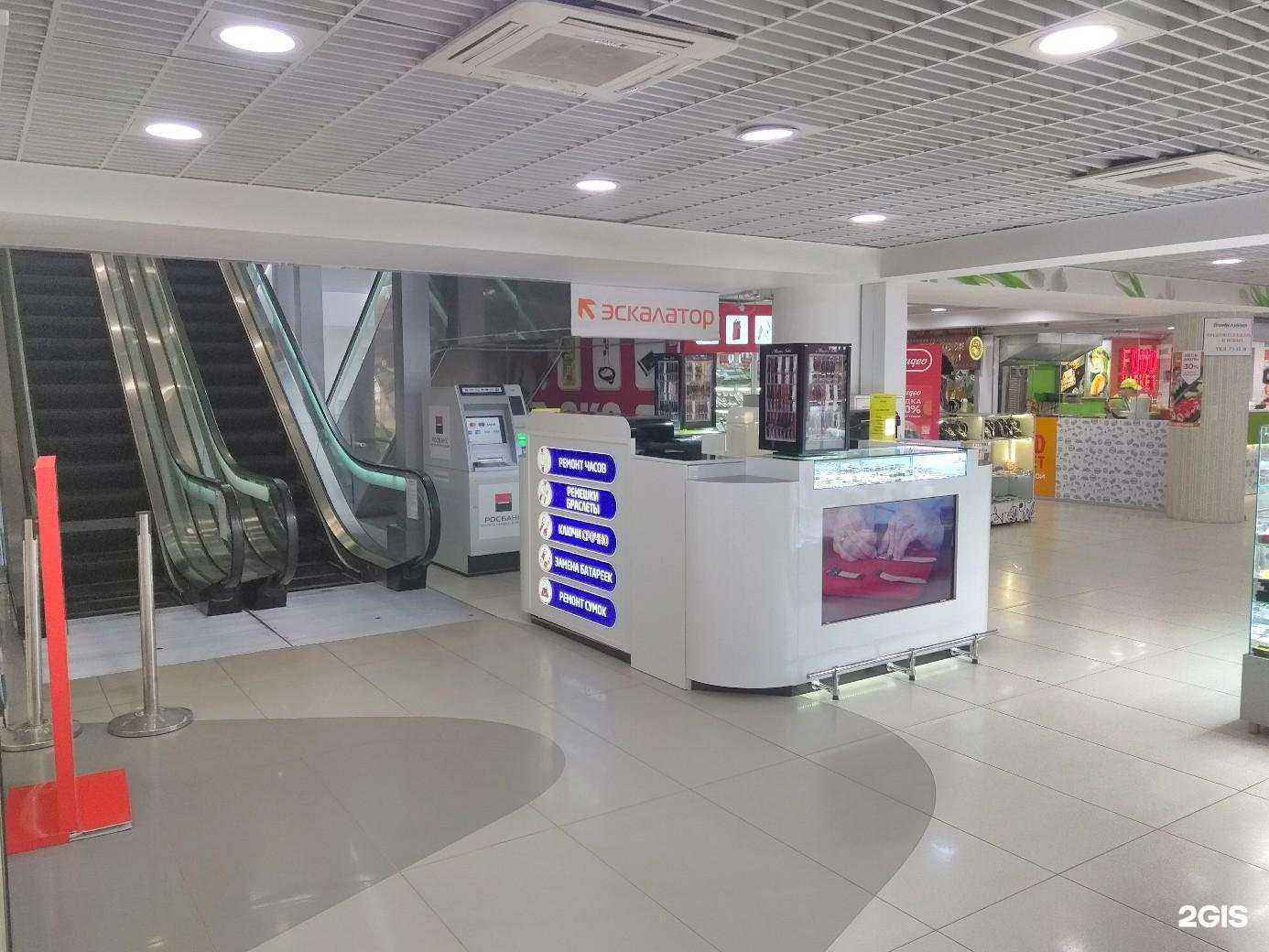 Отзывы на компанию Часовой сервис в Курске c фото