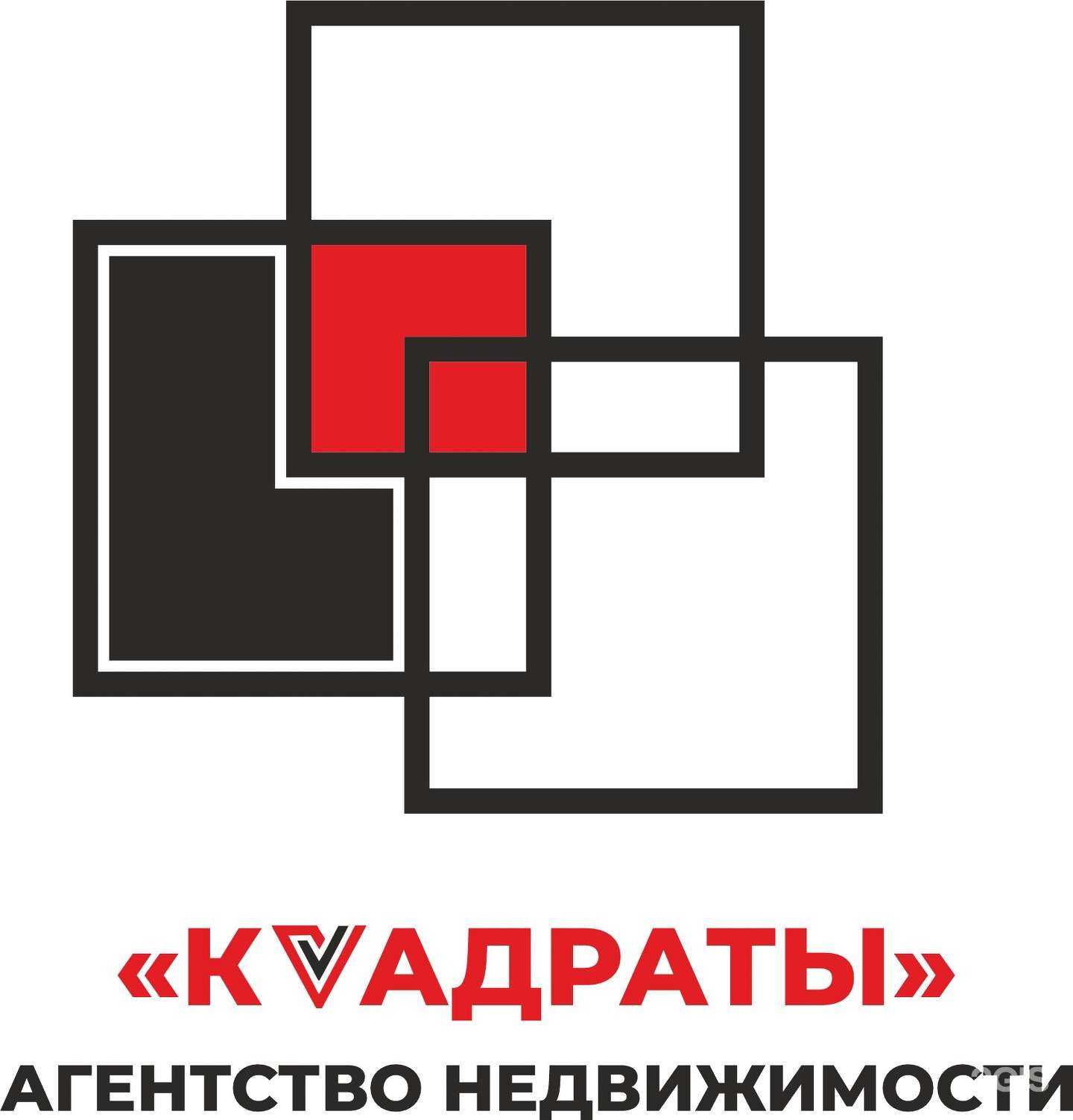 Отзывы на компанию Ан кvадраты в Нижневартовске c фото