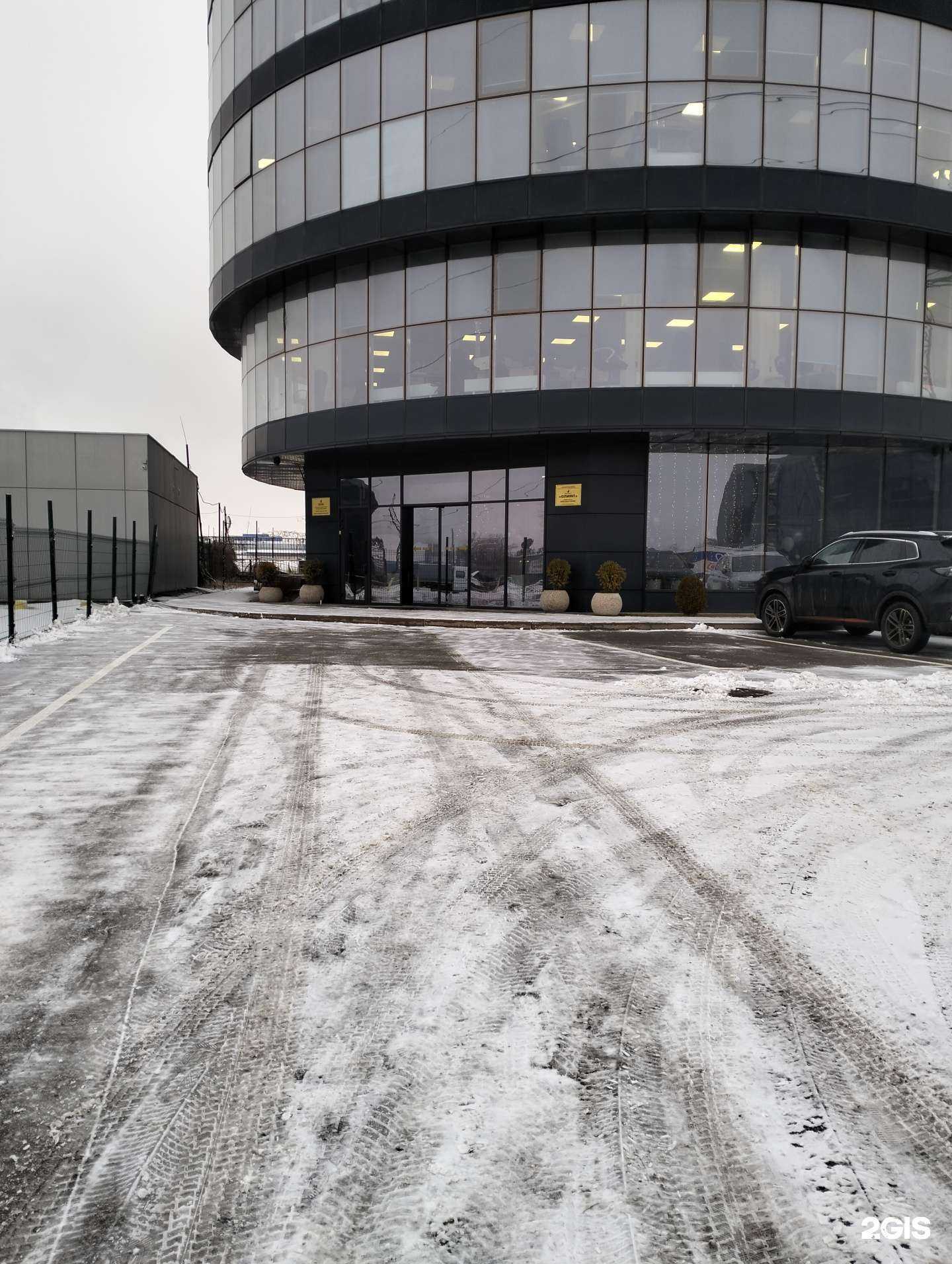 Отзывы на компанию Рн-учет в Рязани c фото