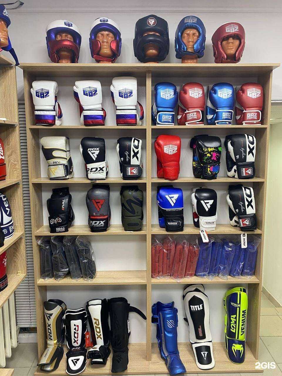 Отзывы на компанию Gaz Fighting в г. Уфа c фото