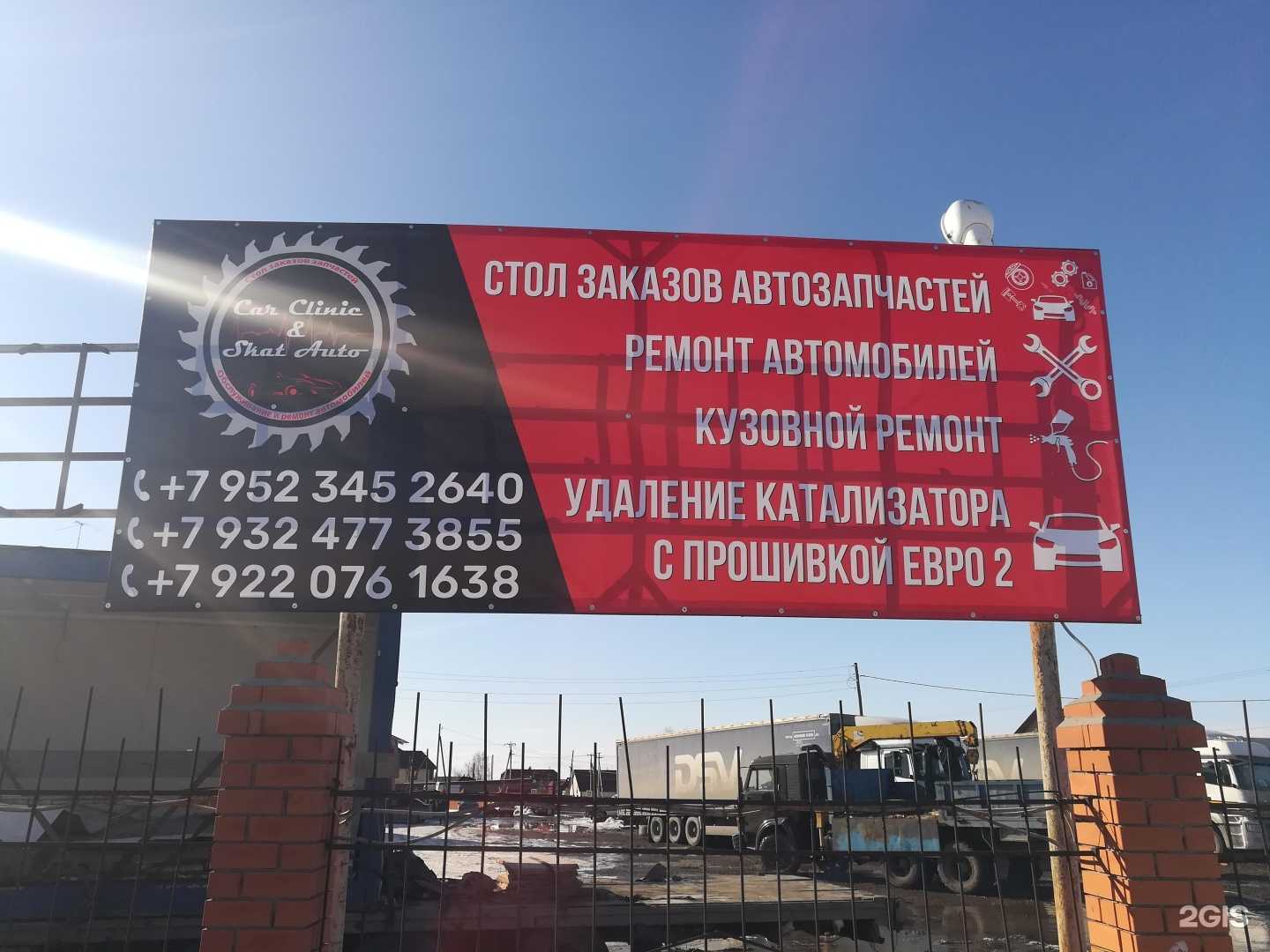 Отзывы на компанию Компания по продаже модульных домов в г. Тюмень c фото