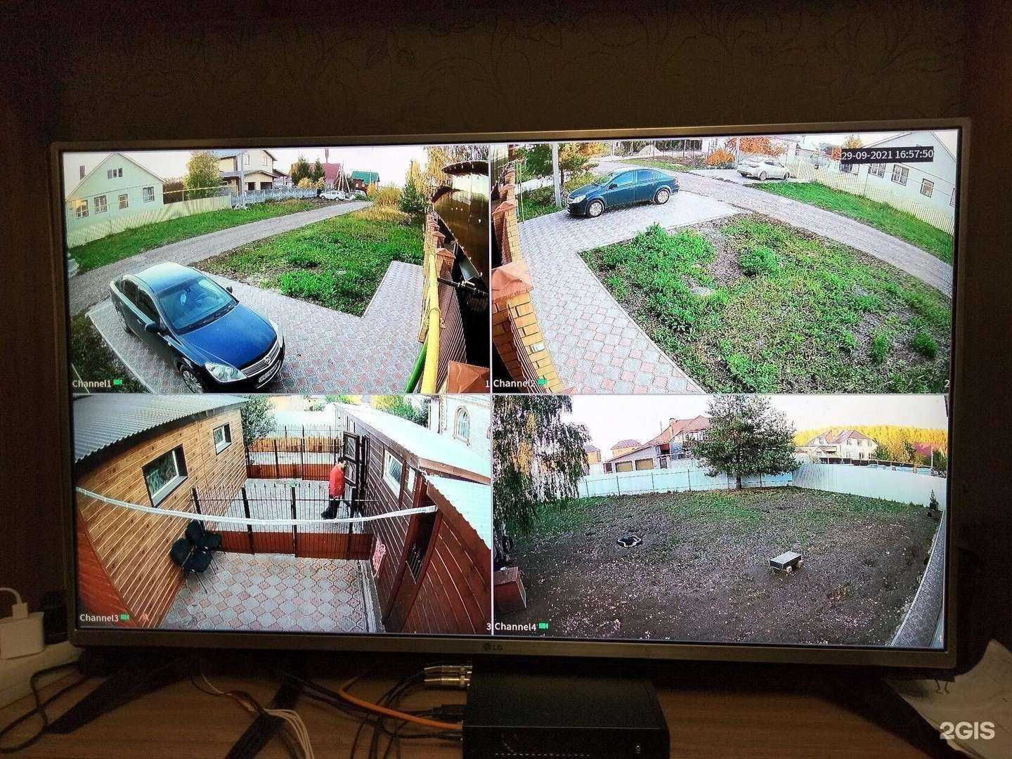 Отзывы на компанию Компания по продаже систем видеонаблюдения в г. Казань c фото