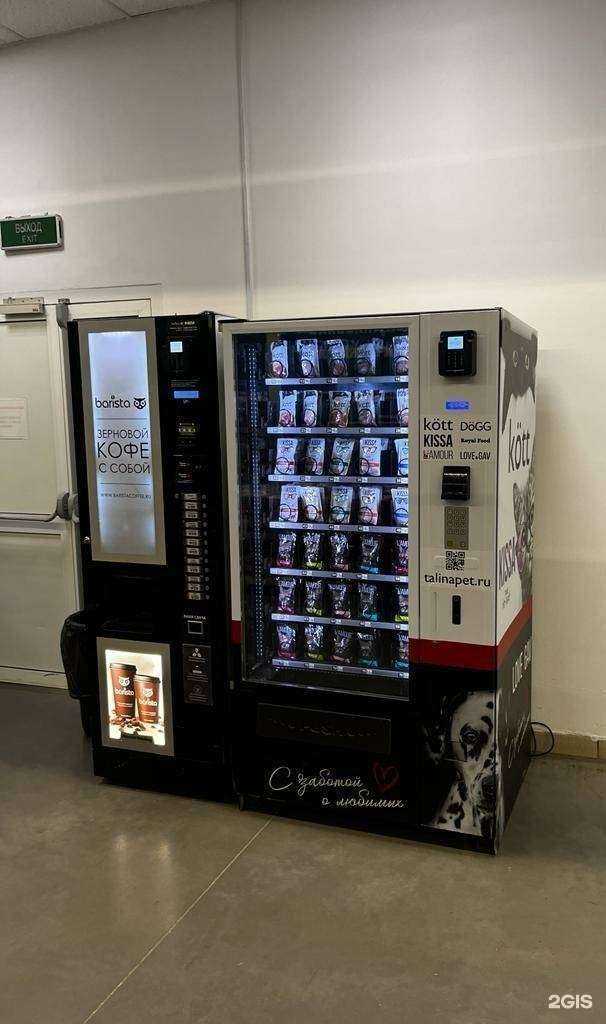 Отзывы на компанию Вендинговый аппарат по продаже кормов для животных в г. Саранск c фото