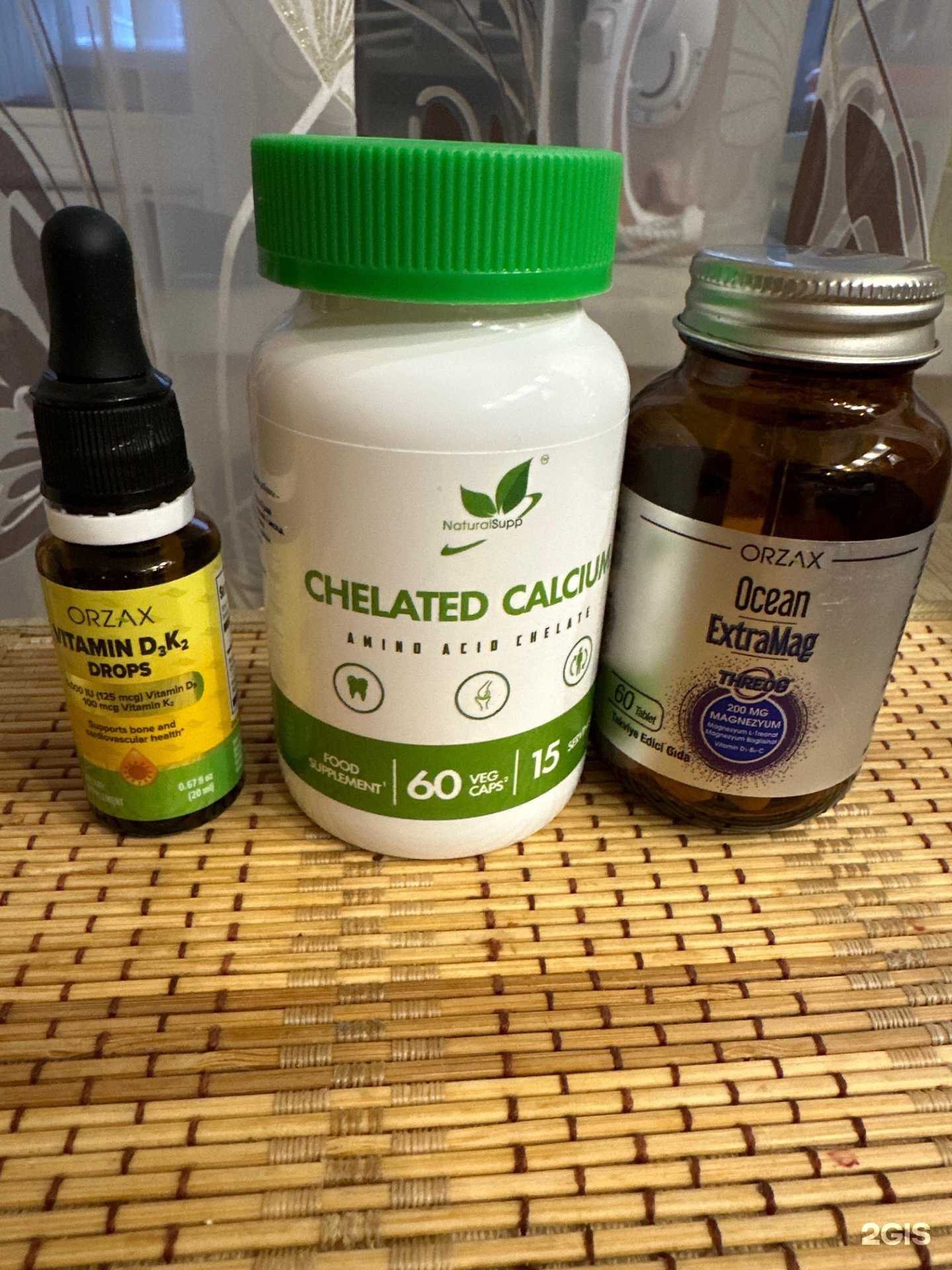 Отзывы на компанию Shifa Shop в г. Казань c фото