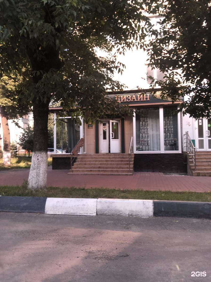 Отзывы на компанию Шторы & Дизайн в г. Брянск c фото