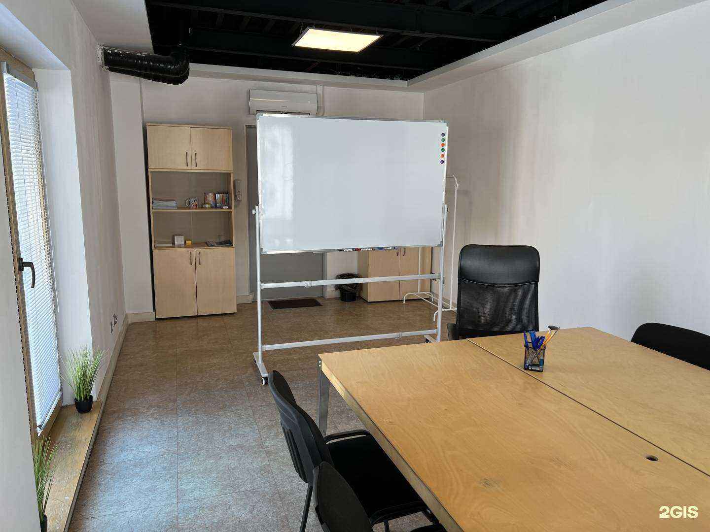 Отзывы на компанию ways2eng в Владивостоке c фото