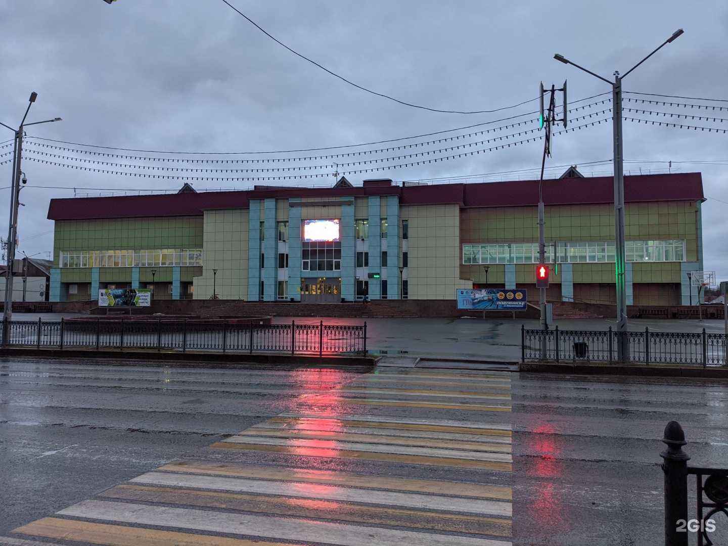 Отзывы на компанию Геолог в Тарко-Сале c фото - фотография 2 из 2