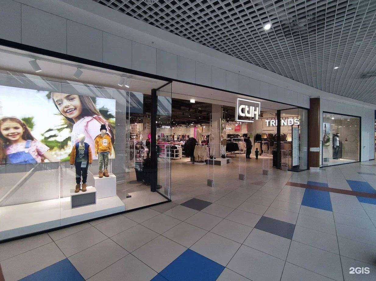 Отзывы на компанию Син в г. Ростов-на-Дону c фото