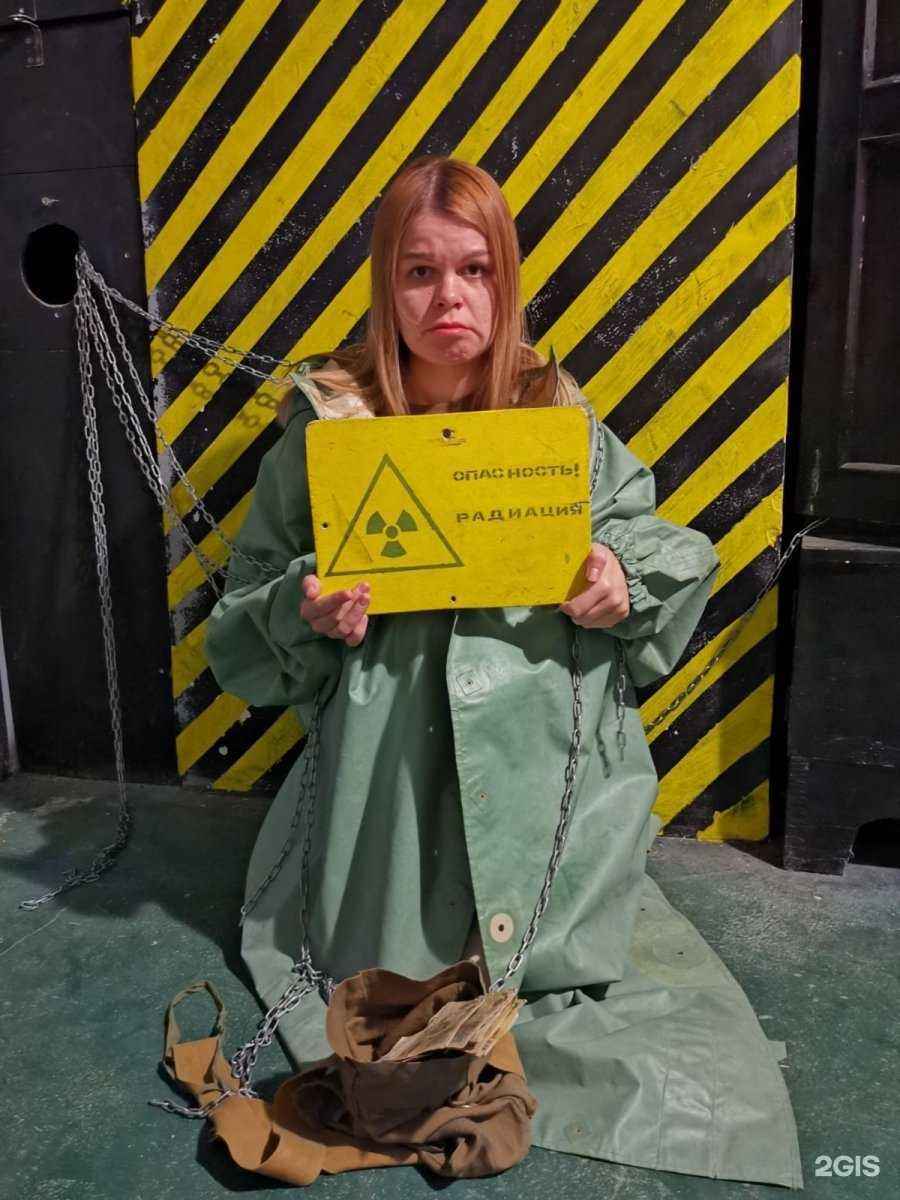 Отзывы на компанию Rrquest в Тюмени c фото