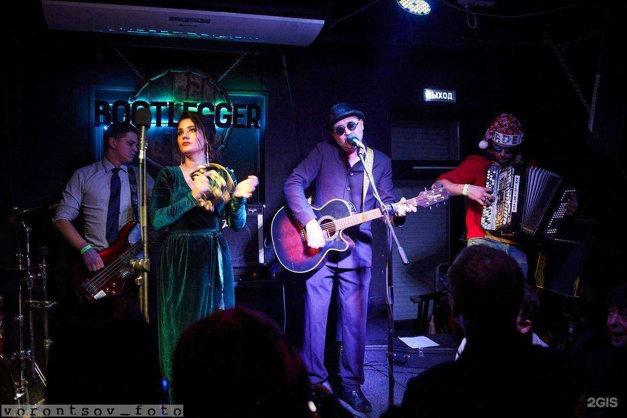 Отзывы на компанию Bootlegger bar в Владивостоке c фото