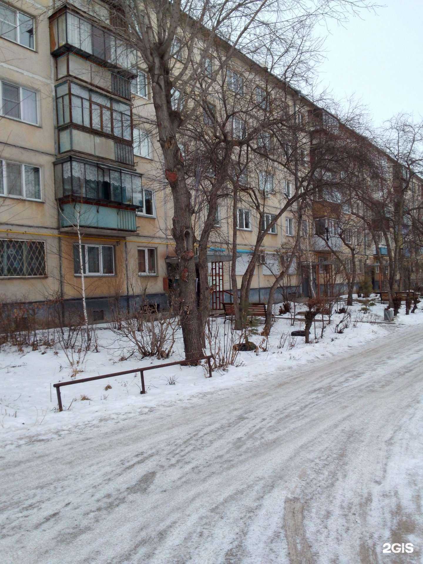 Отзывы на компанию Текстиль Мари в Магнитогорске c фото