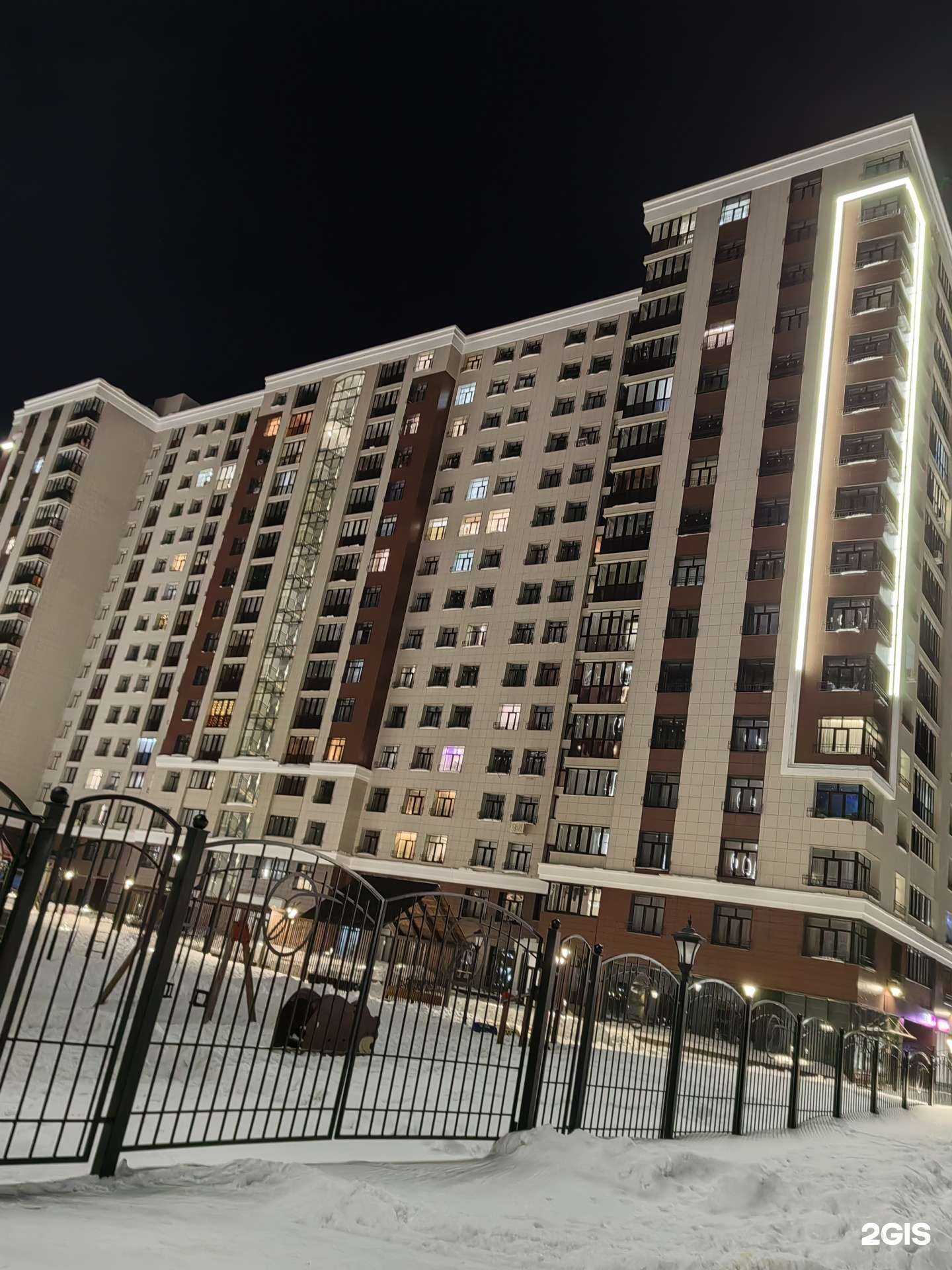 Отзывы на компанию Gypsa в Сургуте c фото