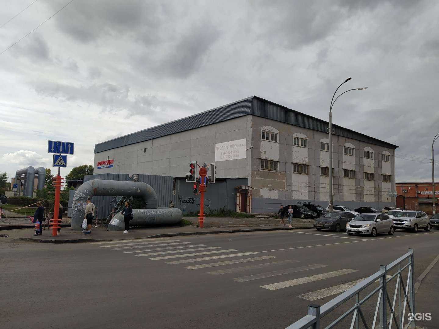 Отзывы на компанию Сибирь-авто в Кемерове c фото - фотография 2 из 2