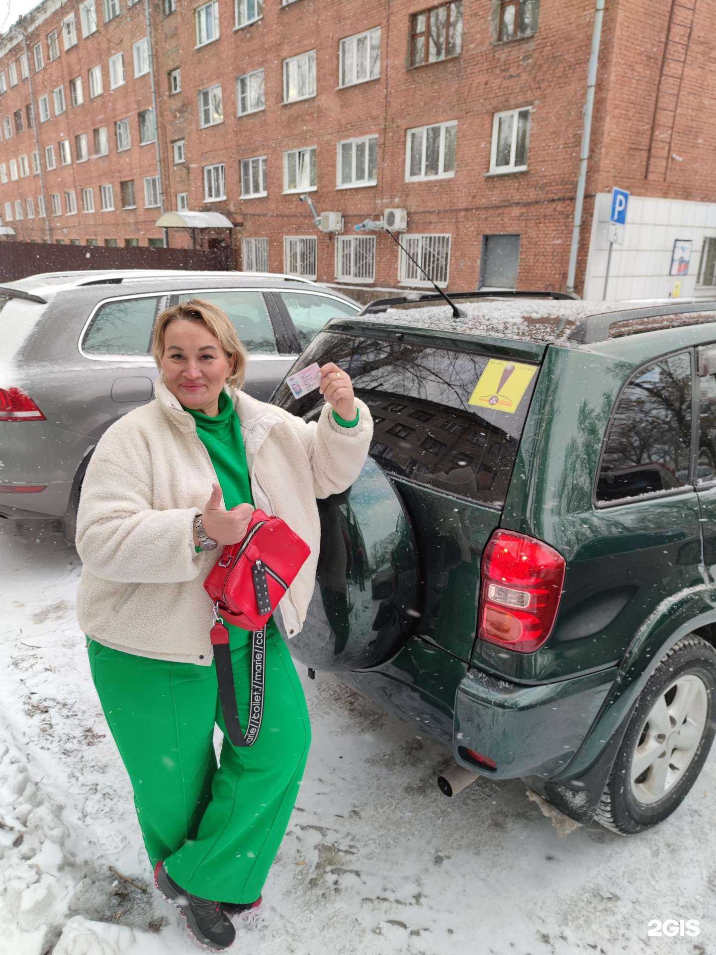 Отзывы на компанию Новокузнецкая автошкола в Новокузнецке c фото