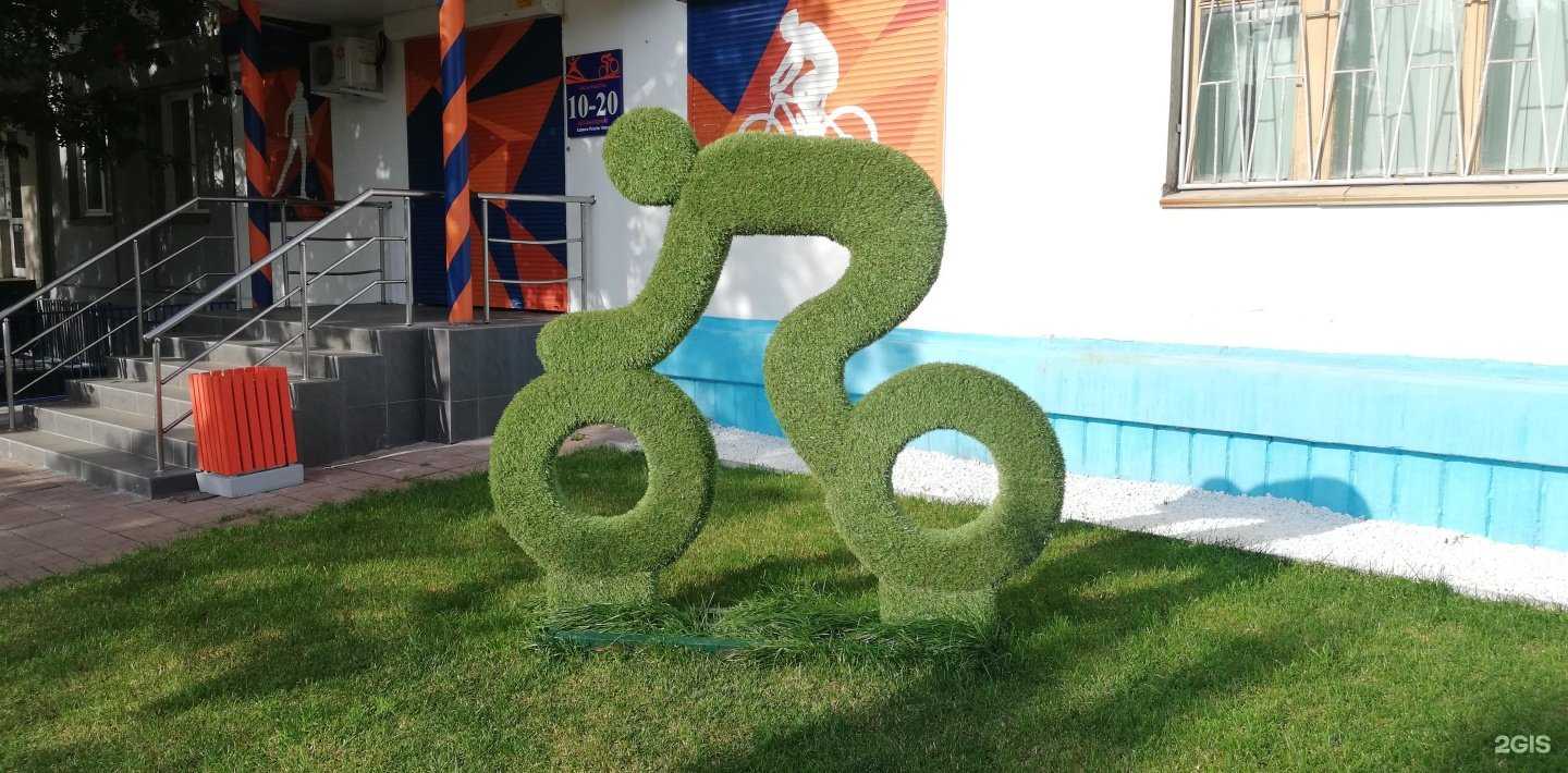 Отзывы на компанию ВелоExtreme в г. Челябинск c фото