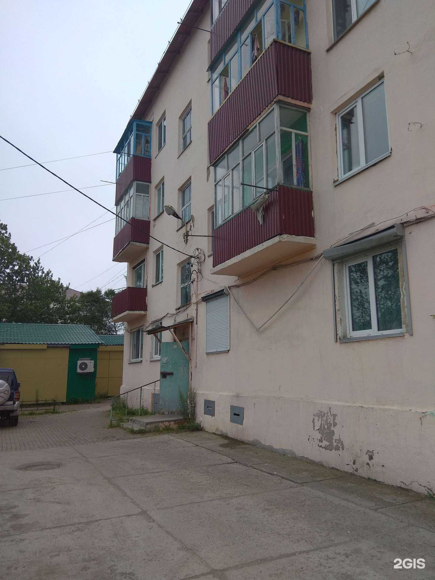 Отзывы на компанию Рыбохот в Поронайске c фото - фотография 2 из 2