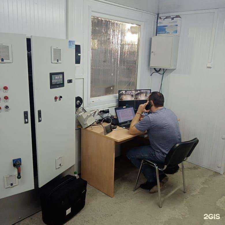 Отзывы на компанию Югхолод в г. Волгоград c фото