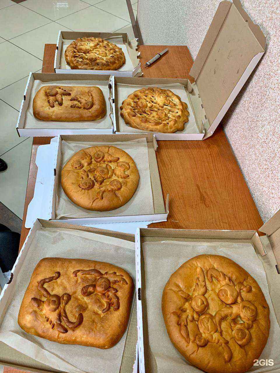 Отзывы на компанию Дары Моря в г. Мурманск c фото