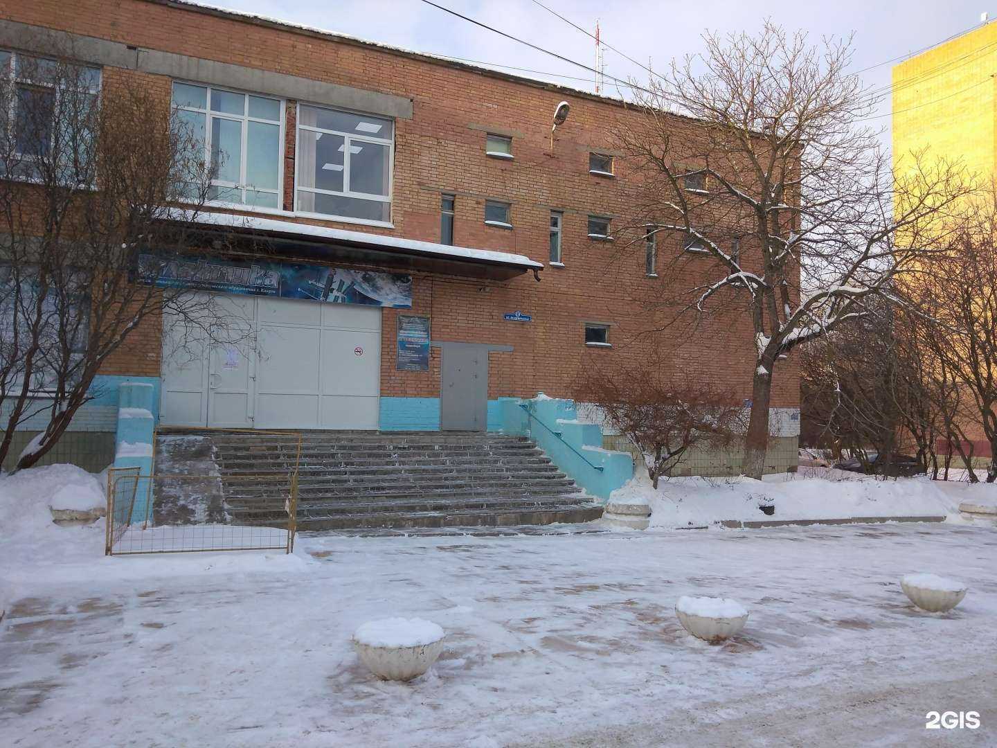 Отзывы на компанию Галактика в Калуге c фото - фотография 2 из 2