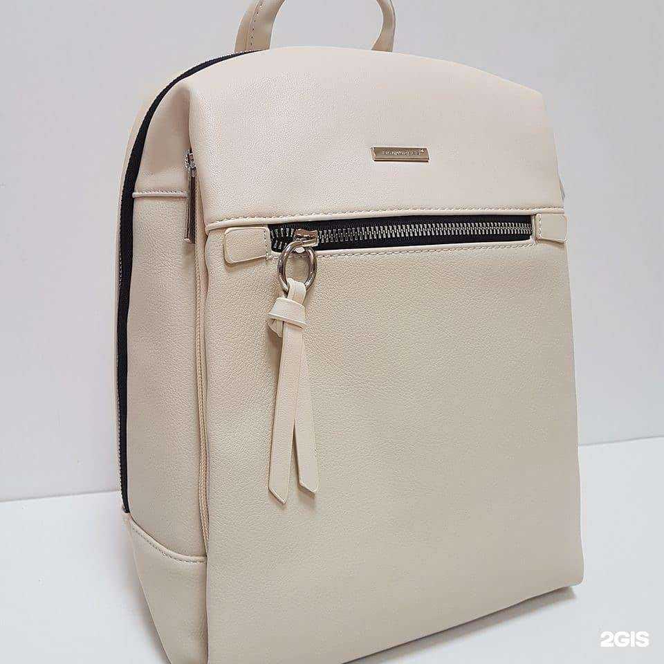 Отзывы на компанию Саквояж в Перми c фото